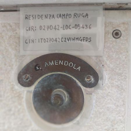 Residenza Campo Ruga Διαμέρισμα Βενετία Εξωτερικό φωτογραφία