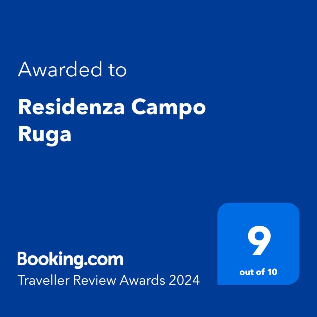 Residenza Campo Ruga Διαμέρισμα Βενετία Εξωτερικό φωτογραφία